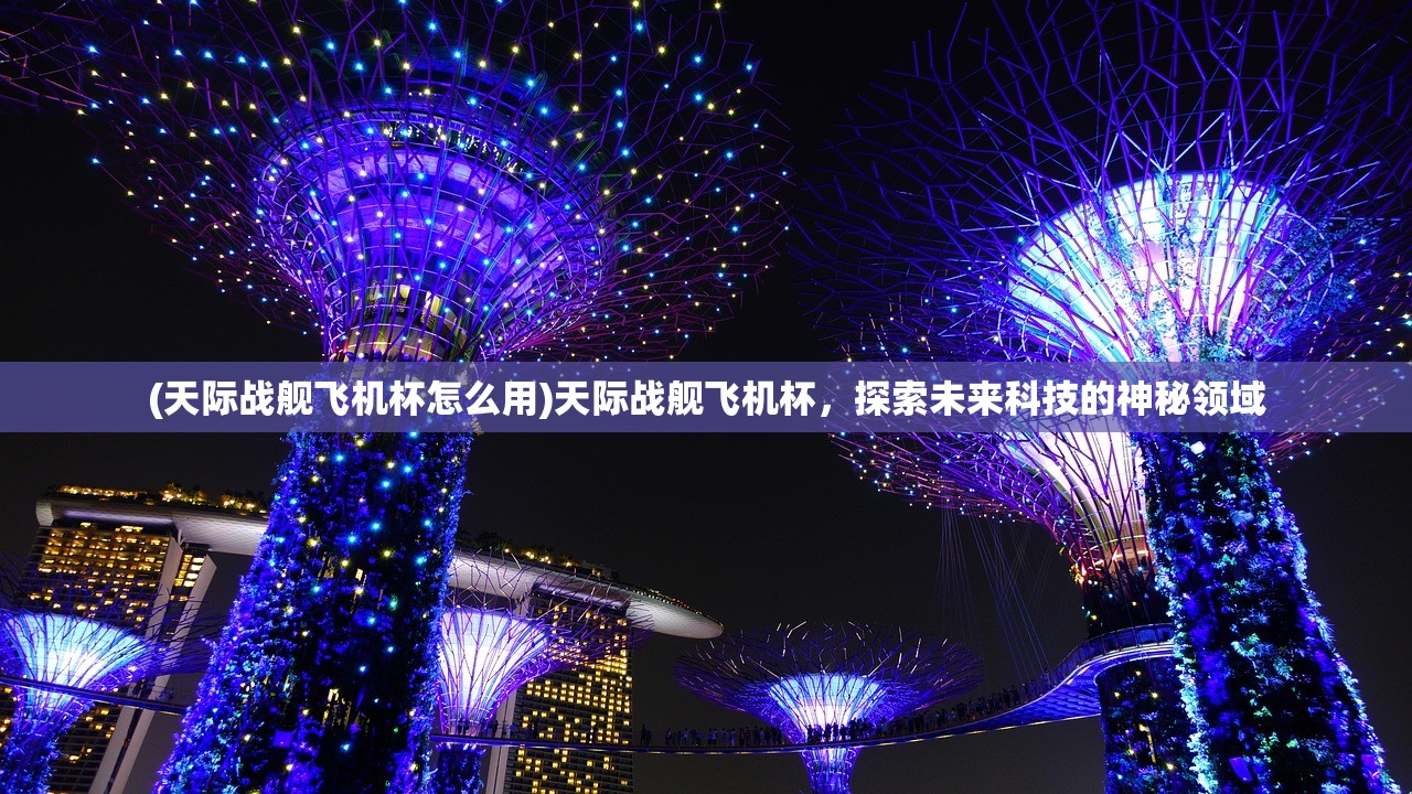 (超限领域官方)超限领域为何消逝无踪，深度探究其原因