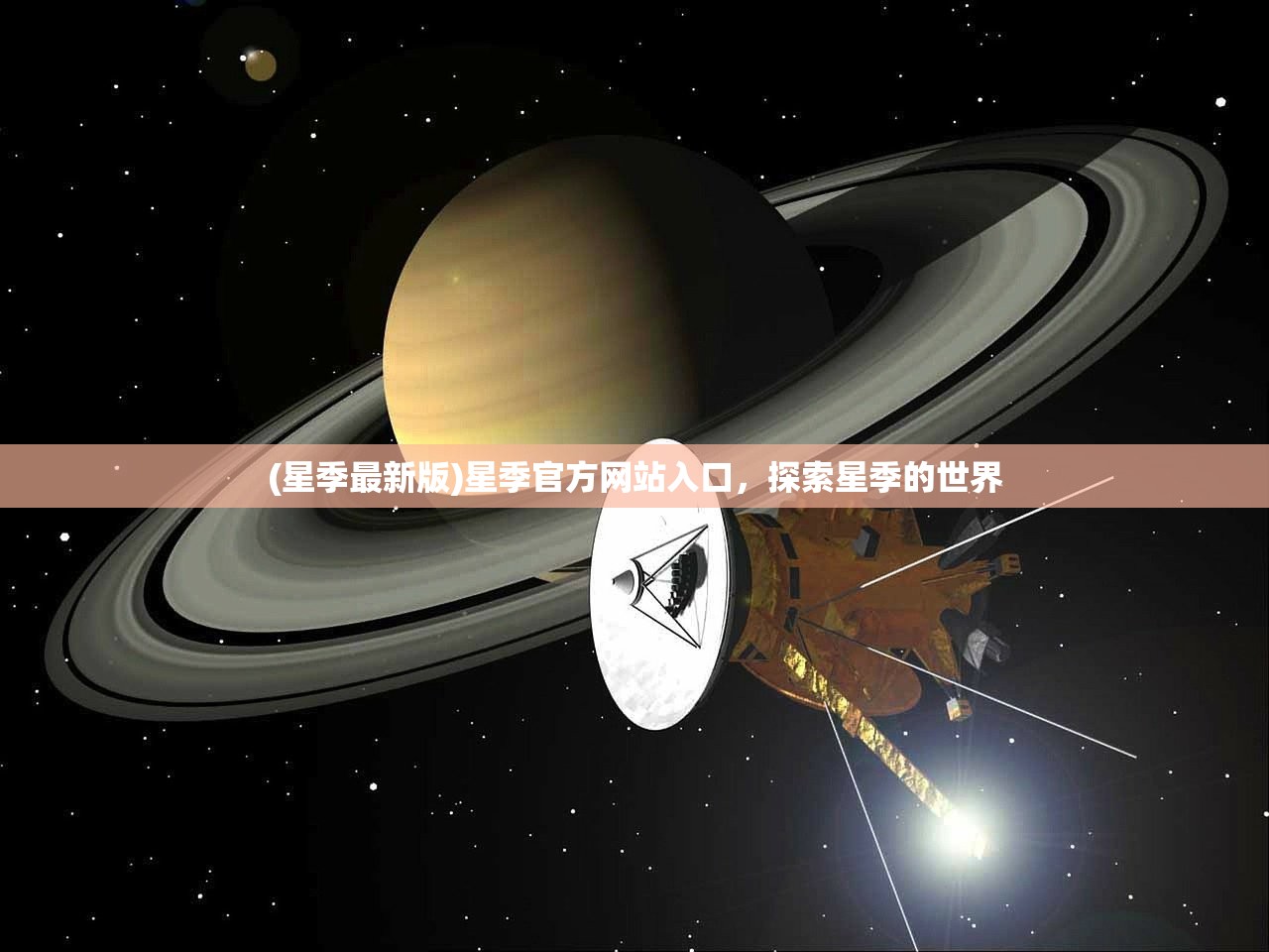 (轻功水上漂百度百科)揭秘轻功水上漂，神话还是现实？