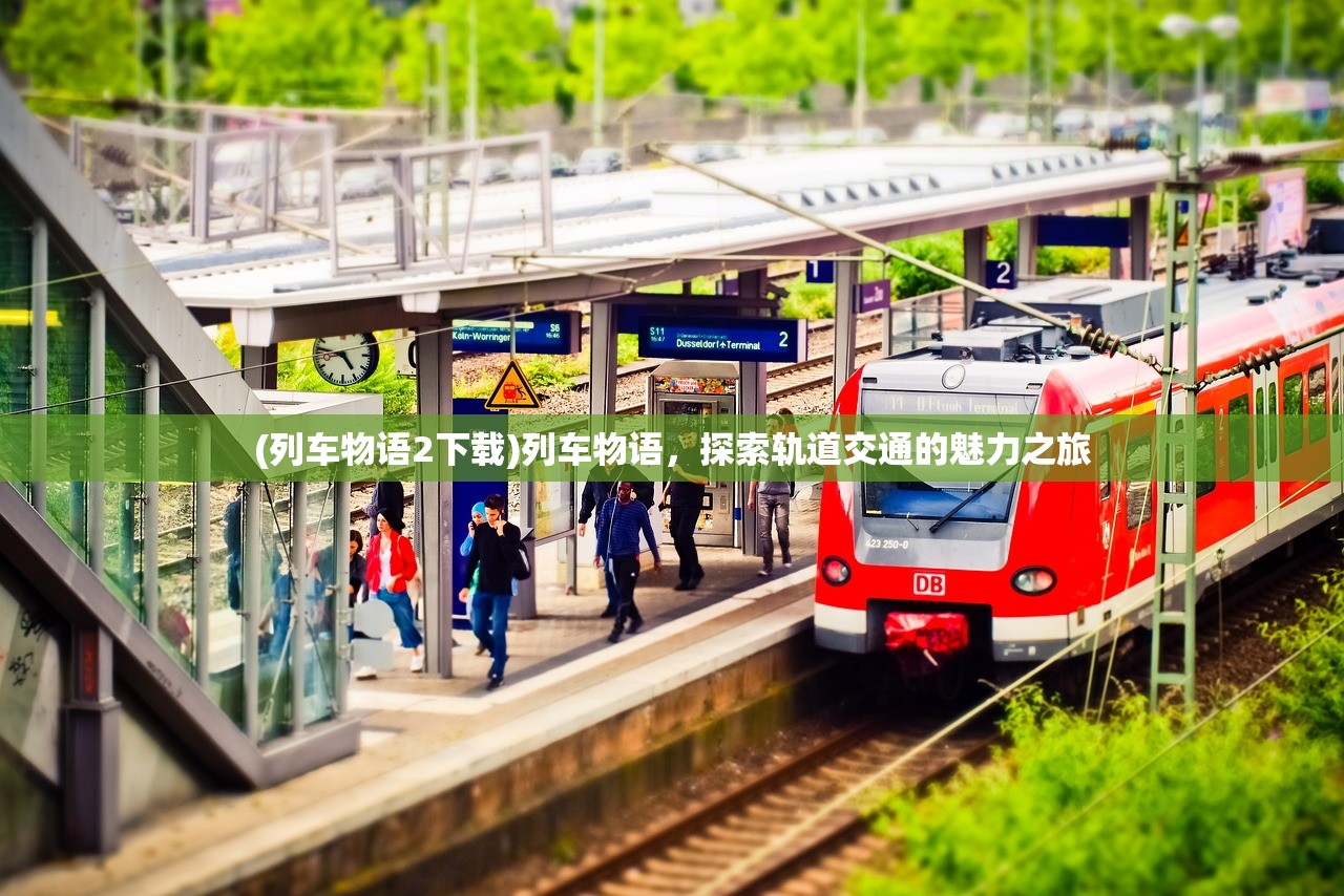 (轻功水上漂百度百科)揭秘轻功水上漂，神话还是现实？