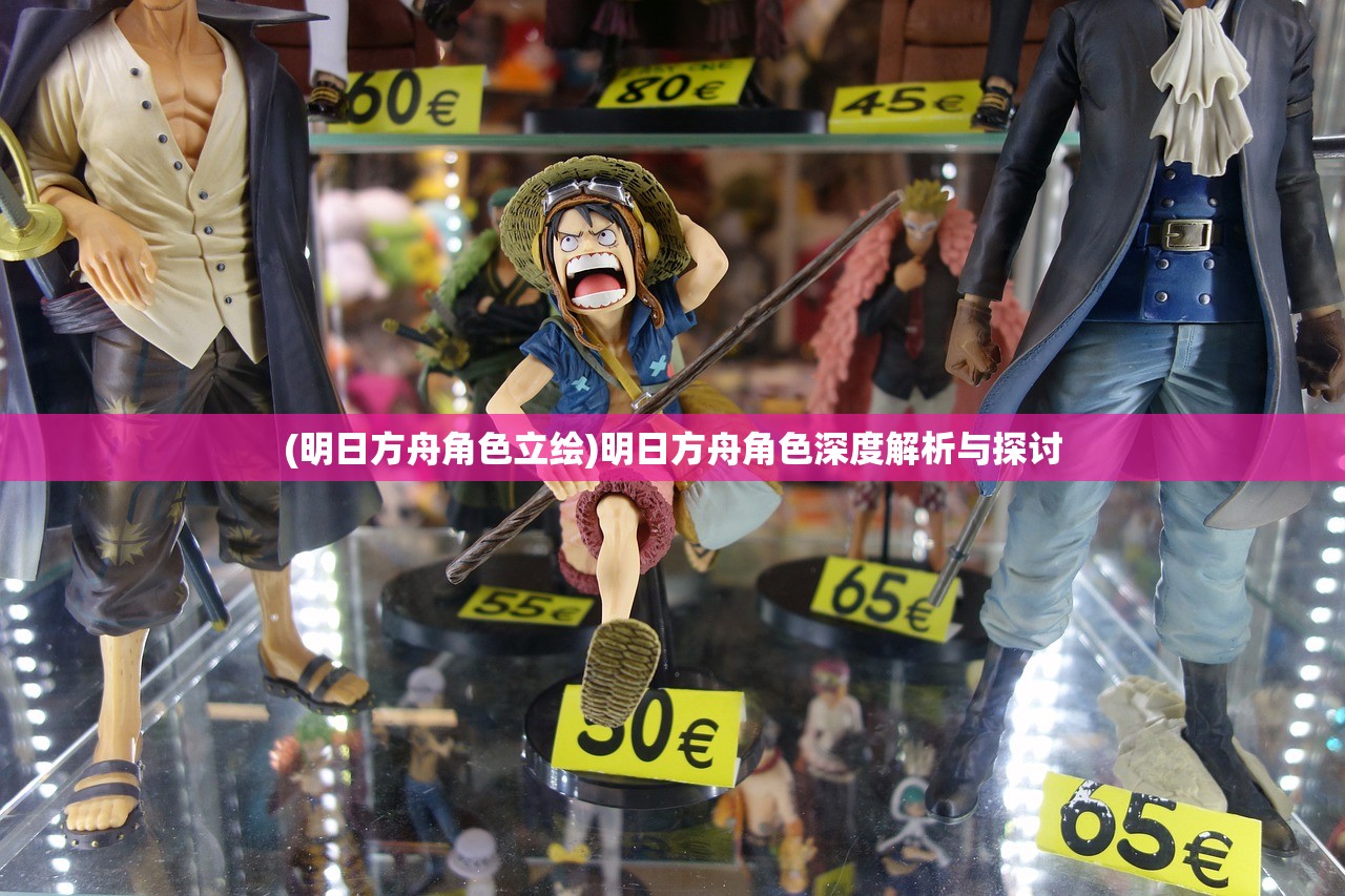 (六界仙灵幻境攻略大全图文)六界仙灵幻境全面攻略大全及常见问题解答