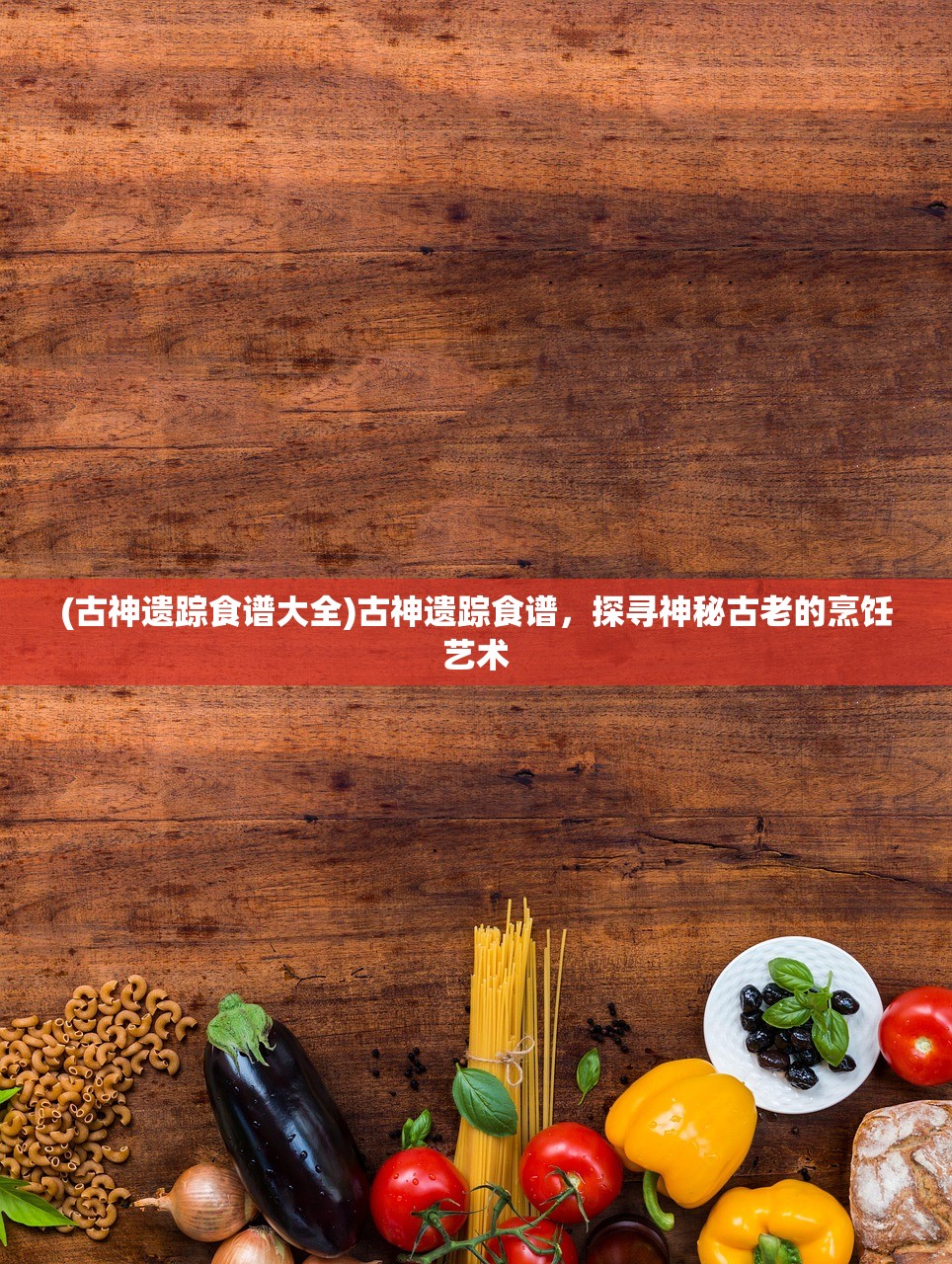 (口袋进化图鉴怎么升级快)口袋进化图鉴升级攻略详解