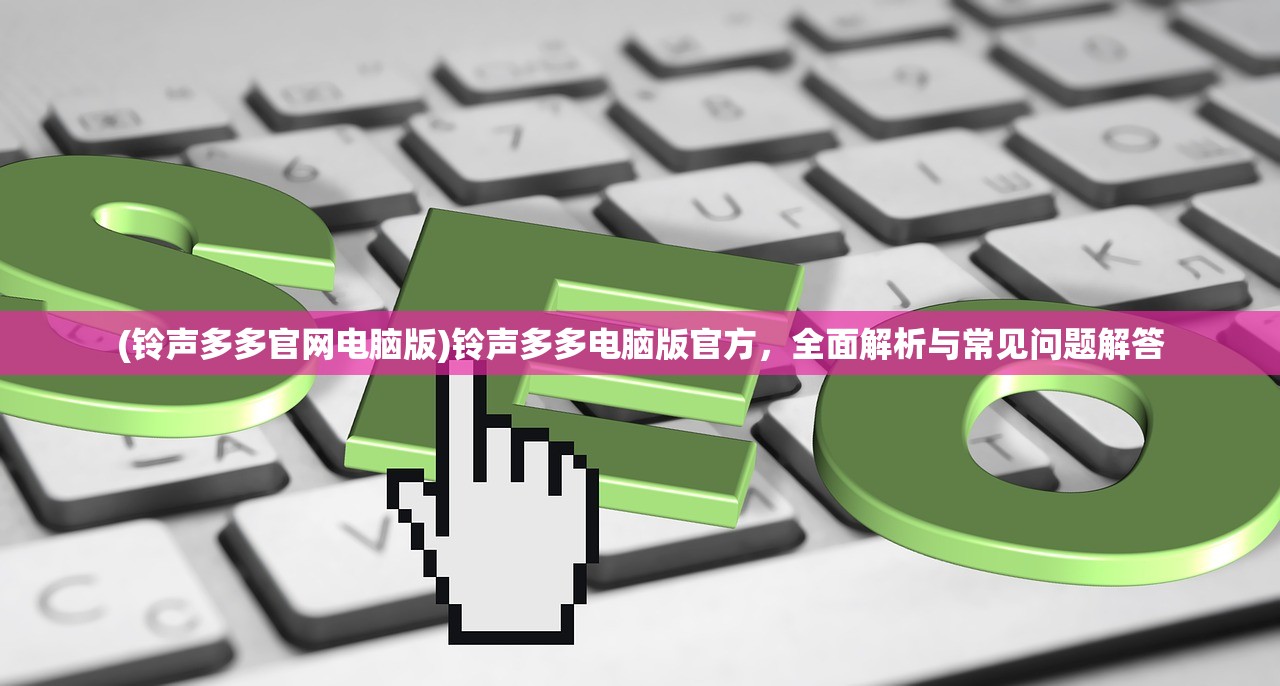 (合并动物城官方中文版)合并动物城无限金币钻石版，游戏解析与常见问题解答