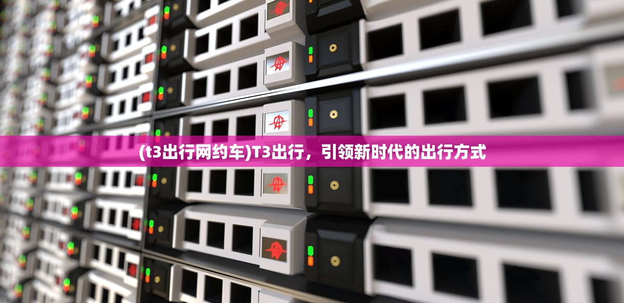 (传奇游戏开发者怎么赚钱)传奇游戏开发者，铸就游戏辉煌的幕后英雄