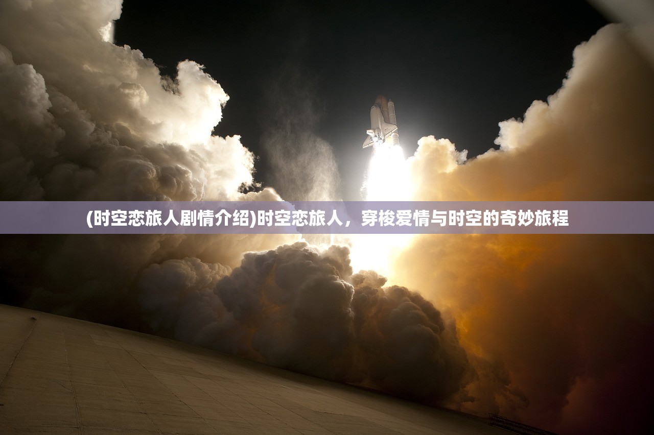 (竖屏放置挂机手游 剑与远征换皮)竖屏放置挂机类手游，游戏新潮流的崛起与挑战