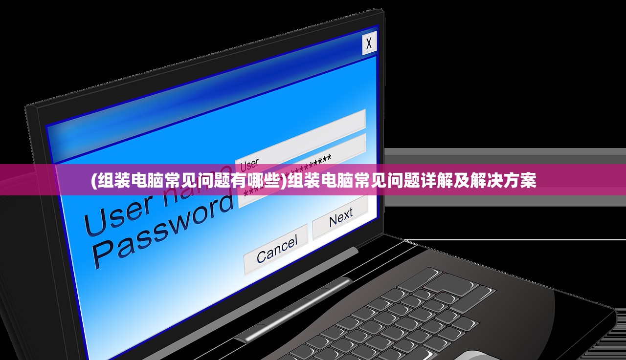(像素牧场物语debug模式)像素牧场物语debug详解与常见问题解答