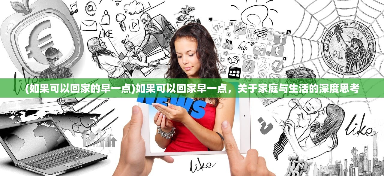 (三国杀ol官服和4399能一起玩吗)三国杀OL官服，游戏深度分析与常见问题解答