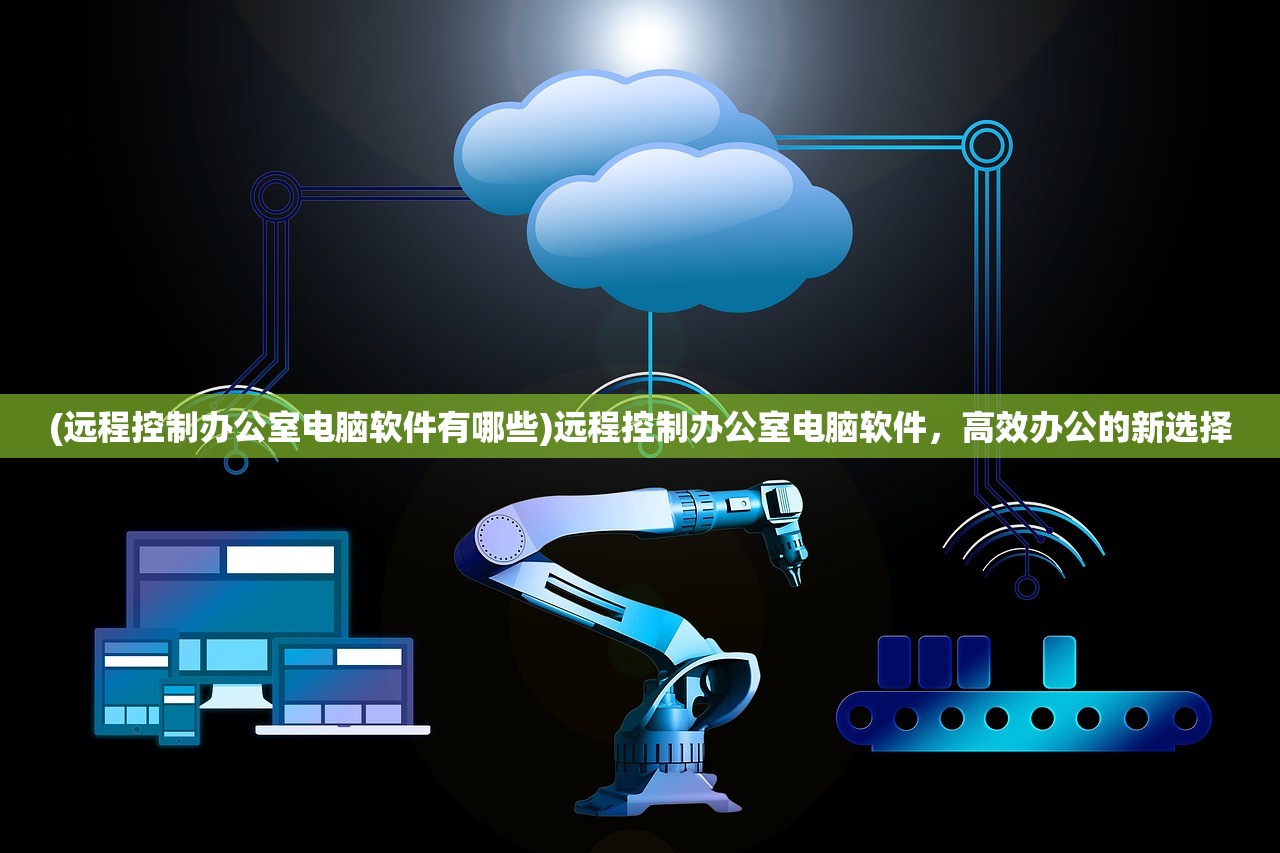 (像素牧场物语debug模式)像素牧场物语debug详解与常见问题解答