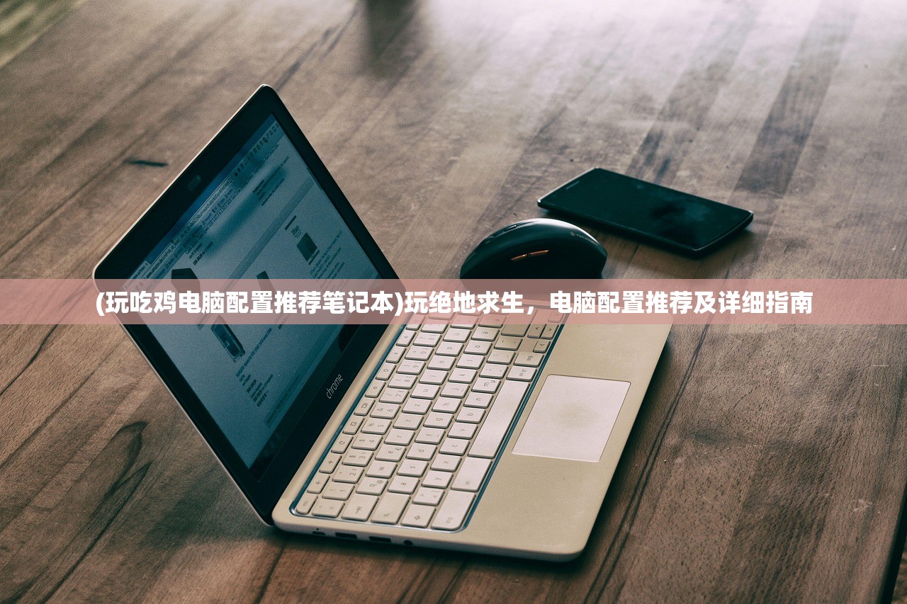 纸境乱斗妖灵集市，探寻奇幻世界的神秘角落