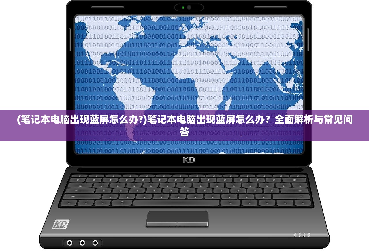 (玄机手游官网)关于玄机手游发布时间的深度分析与预测