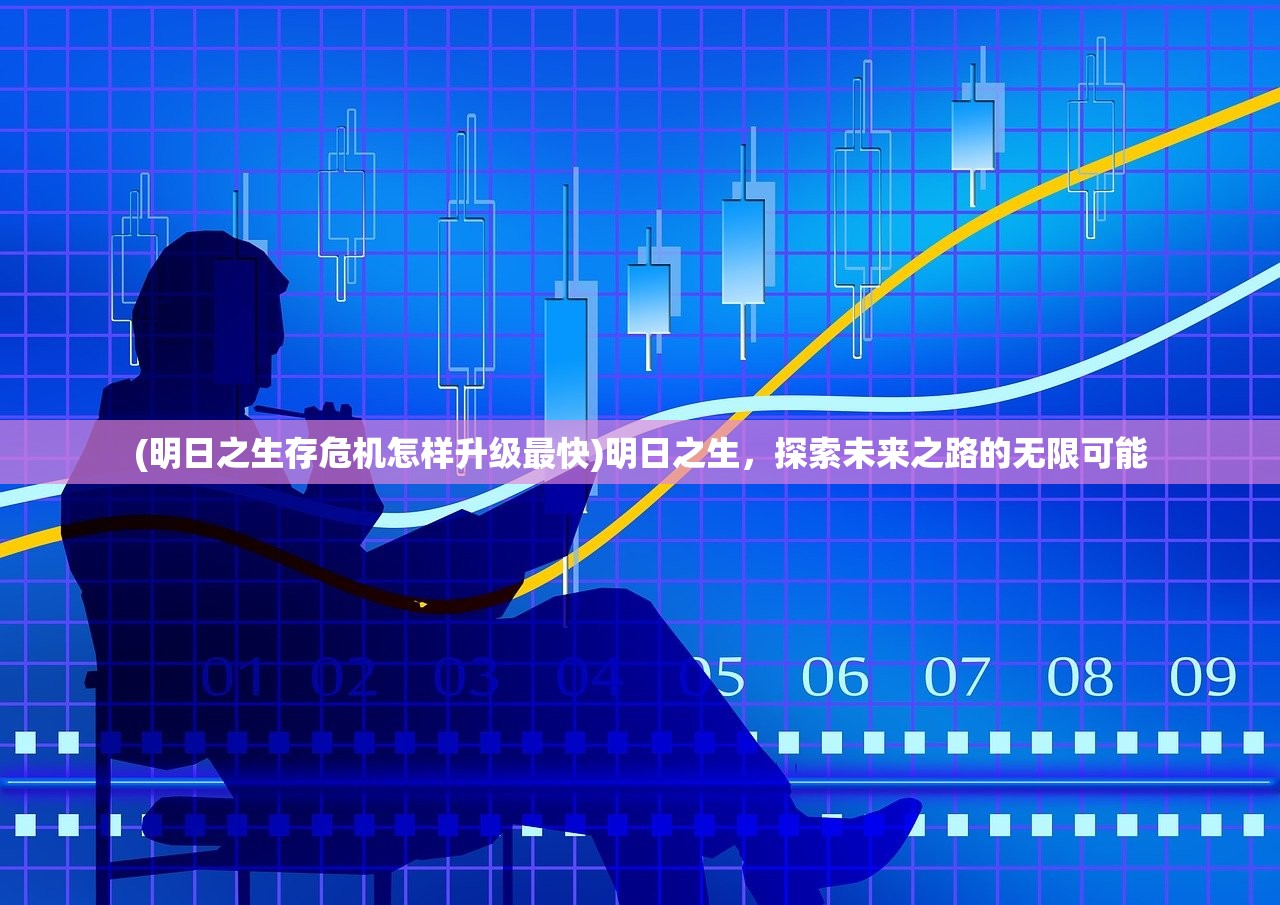 (烽火三国系列武将搭配)烽火三国系列，历史与战略的完美融合