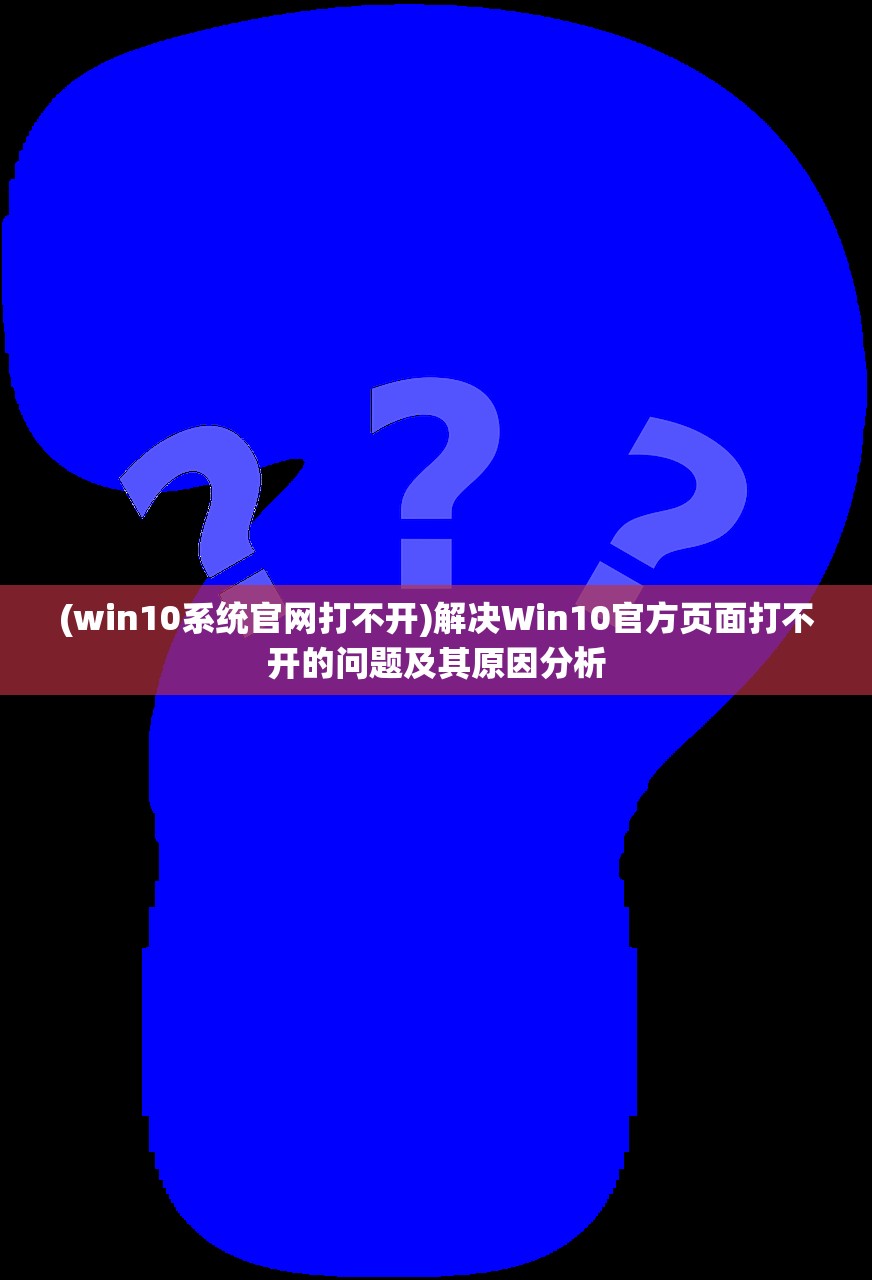 (魔界之龙珠武功排行)魔界之龙珠，神秘宝珠的魅力与奥秘探索