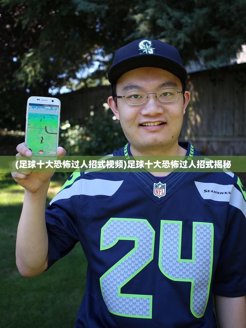 (足球十大恐怖过人招式视频)足球十大恐怖过人招式揭秘