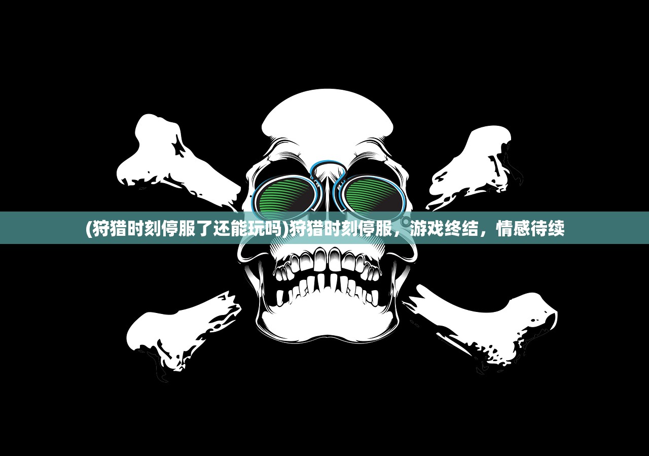(天天怼三国内购)天天怼三国手游GM版，深度解析与玩家指南