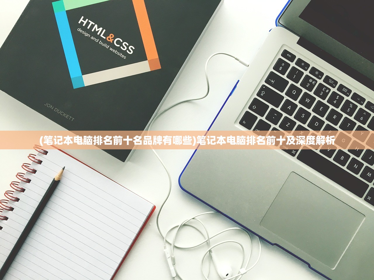 (龙与纷争国服什么时候公测)龙与纷争国服，游戏解析与常见问题解答