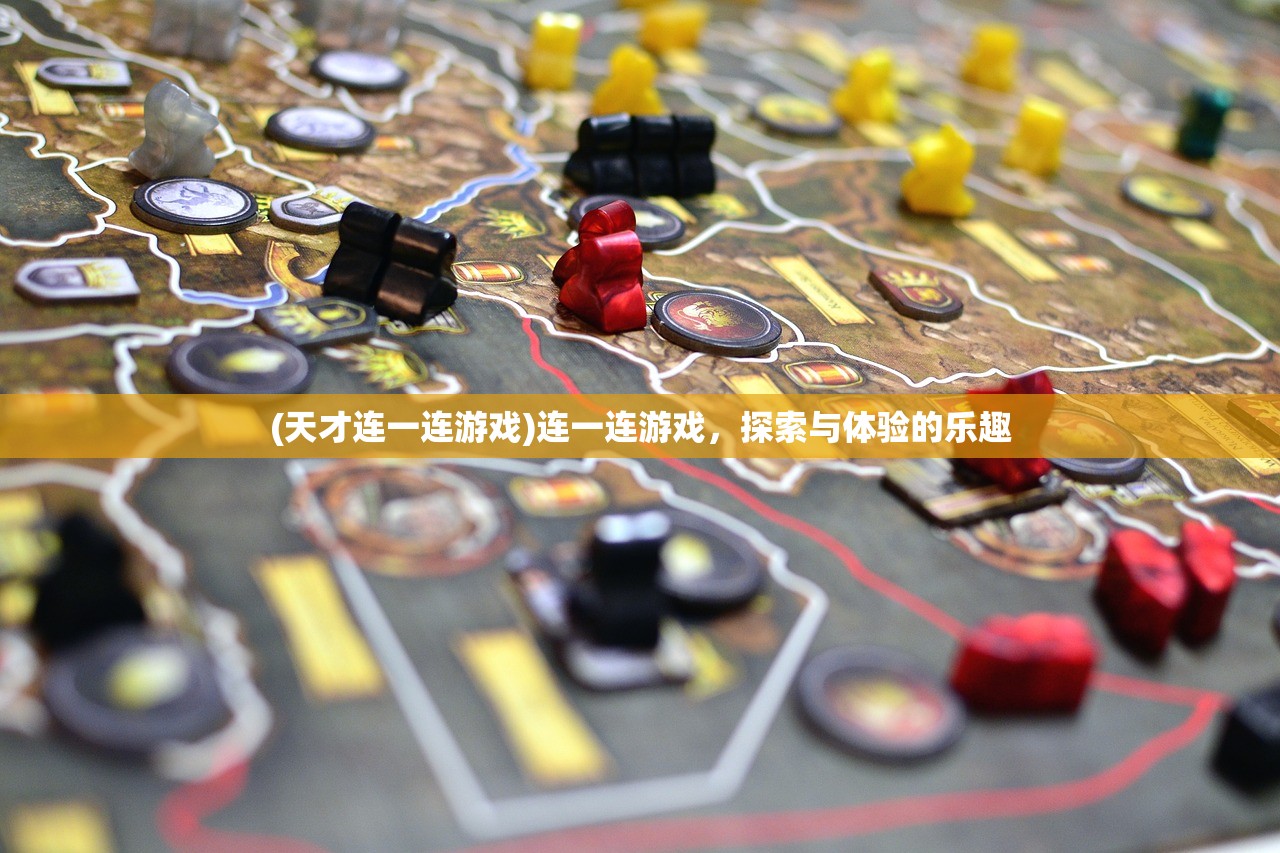 (屠龙圣域轩辕传世道士怎么打)屠龙圣域轩辕传世，传世之作的奇幻世界探索