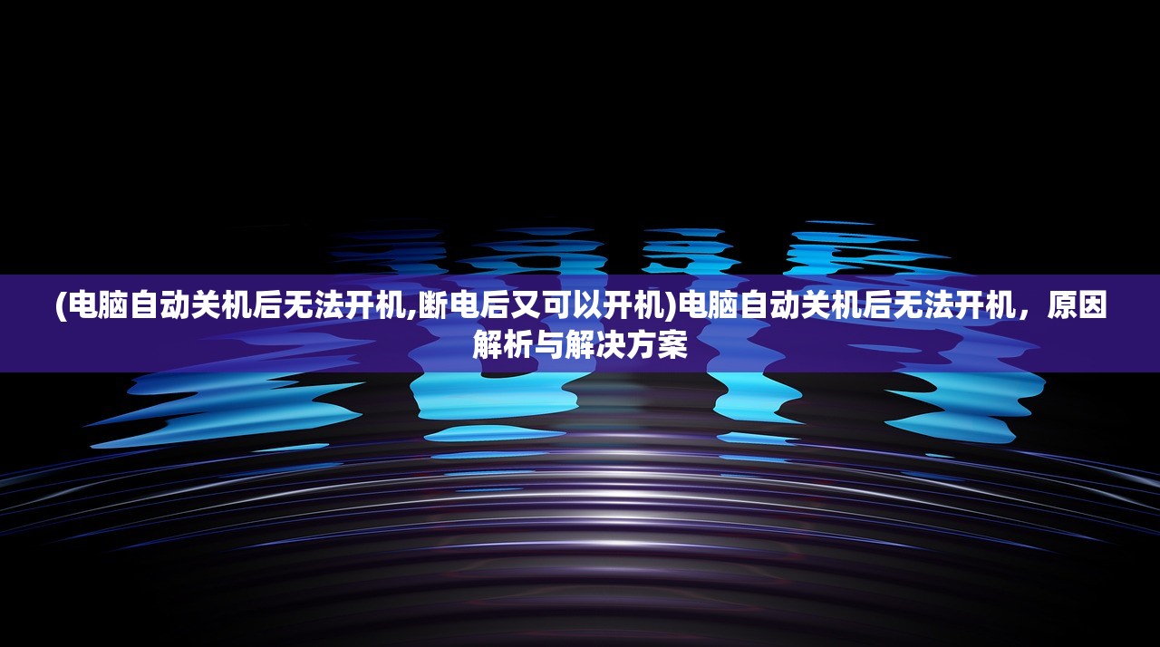 (蔷薇与椿怎么反击)蔷薇与椿，双人游戏攻略及玩法解析