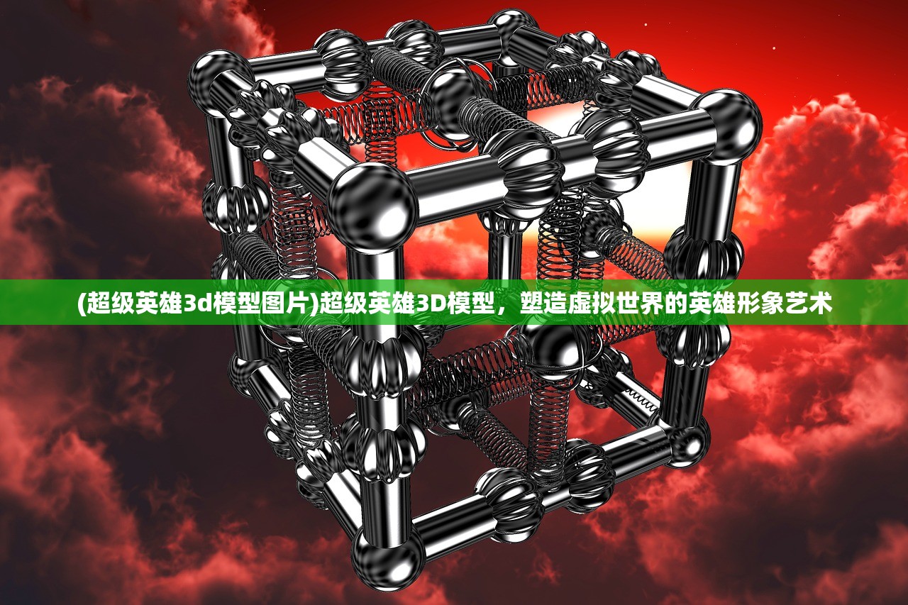 (天下长安手游官网)天下长安手游攻略大全及常见问题解答