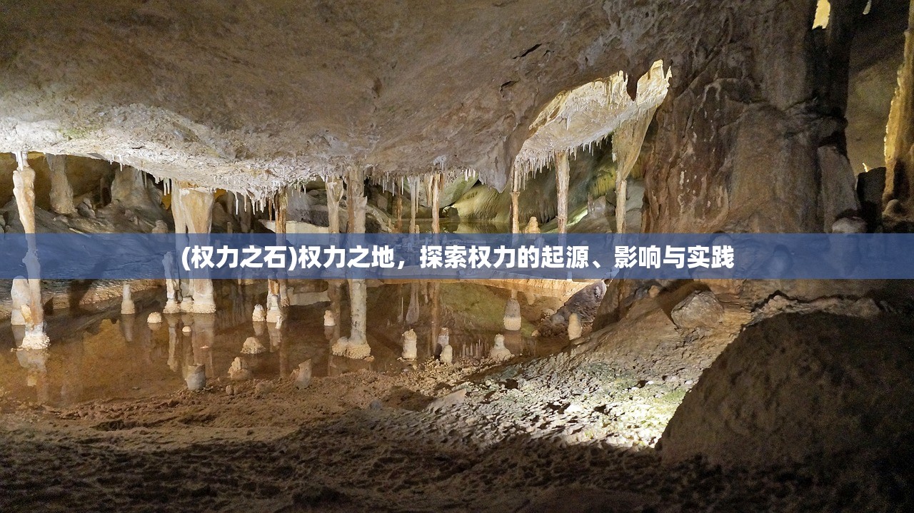 (兽王争霸无限钻石版下载安装)兽王争霸，无限钻石的魅力与挑战
