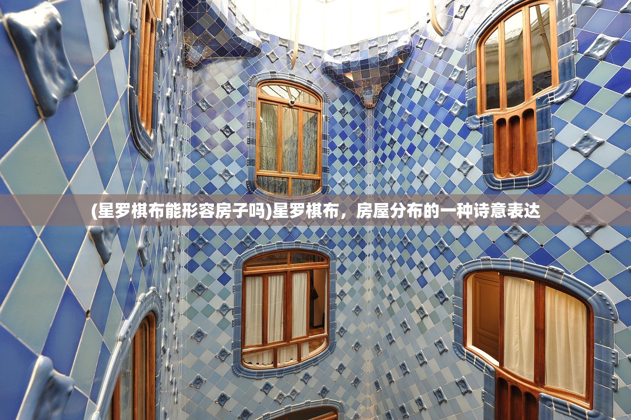 (佩剑闯天涯 不畏风霜雪 来自哪里)佩剑闯天涯，探索勇气与智慧的旅程