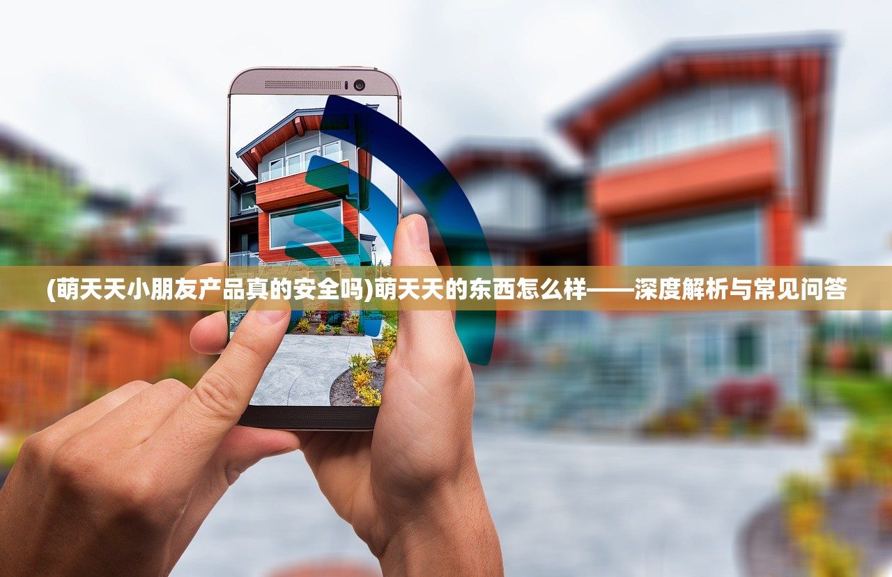 (惊魂之路威士忌好喝吗)惊魂之路威士忌，神秘魅力与独特风味的探索之旅