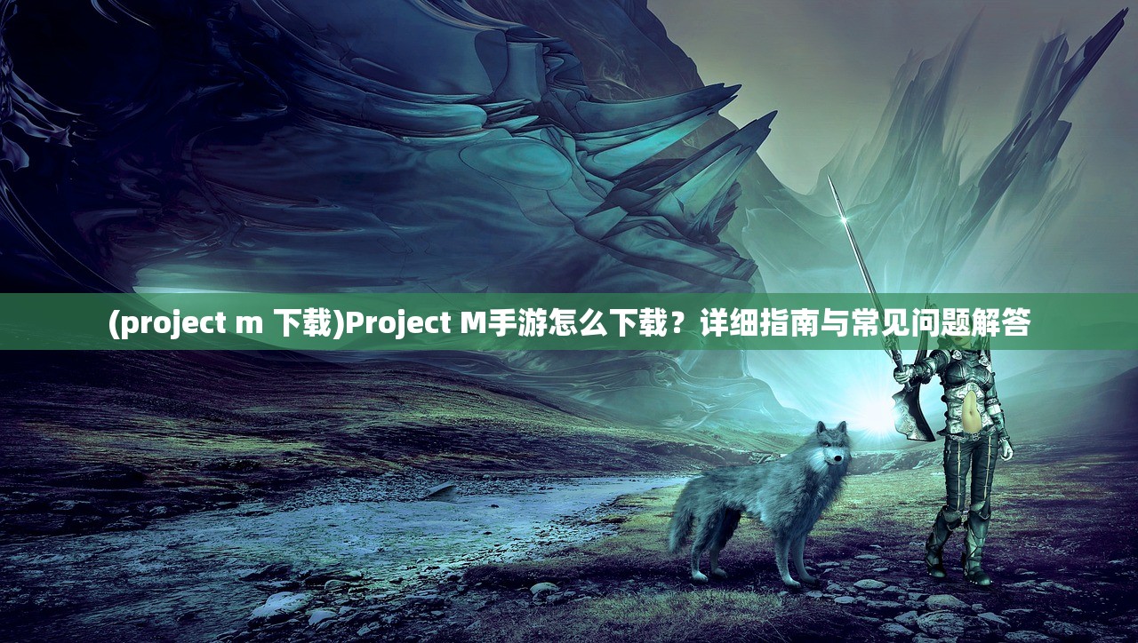 (激战王城折扣服)激战王城折扣大揭秘，独家优惠，你抓住了吗？
