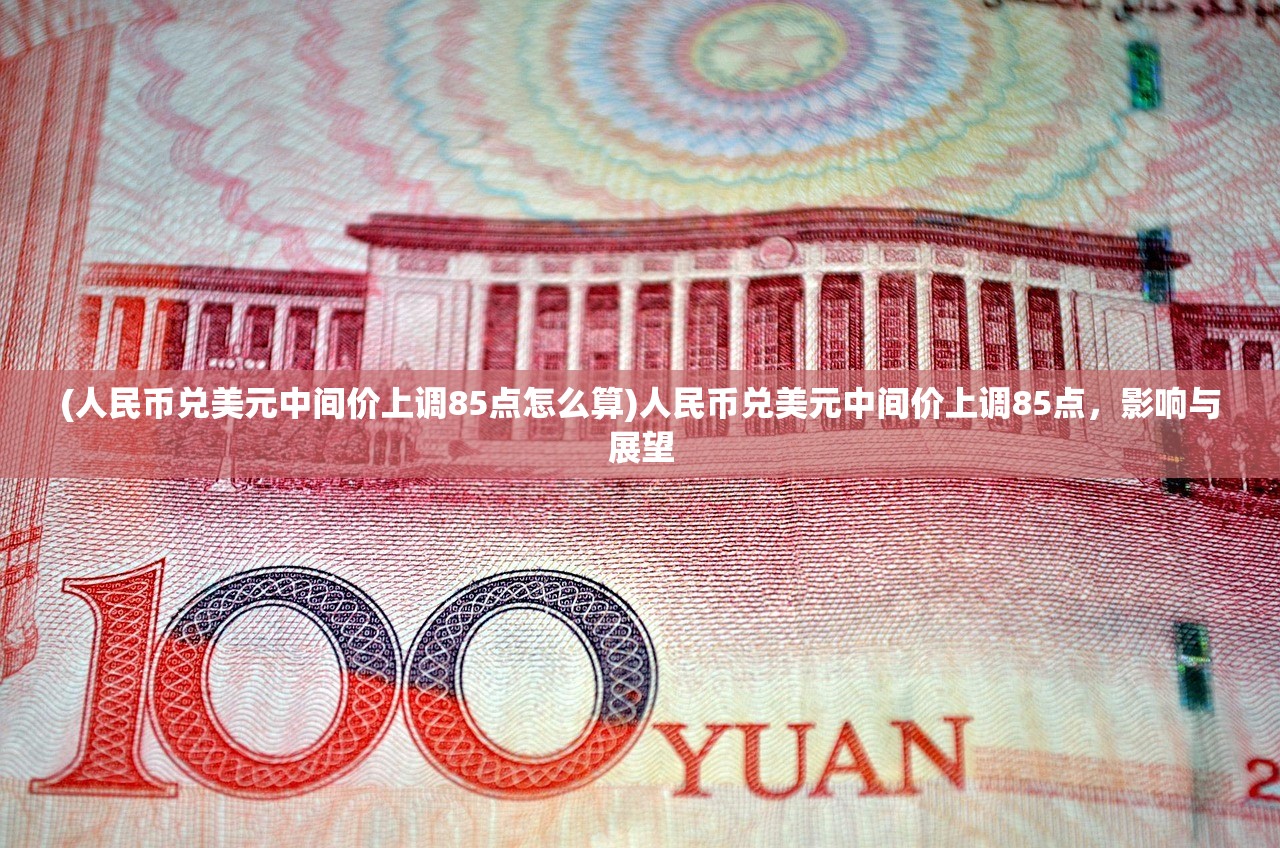 (激战王城折扣服)激战王城折扣大揭秘，独家优惠，你抓住了吗？
